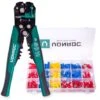 VONROC Pinza Spelafili-Crimpatrice Automatica Professionale Con 270 Accessori 1 VONROC Pinza Spelafili-Crimpatrice Automatica Professionale Con 270 Accessori -ProSald Italia 27807071 1