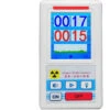 Contatore Geiger Portatile Portatile Rilevatore Multifunzionale Di Radiazioni Nucleari Dosimetro Personale Rilevatori Di Marmo Beta Gamma X-ray Tester (bianco) -ProSald Italia 87413393 1